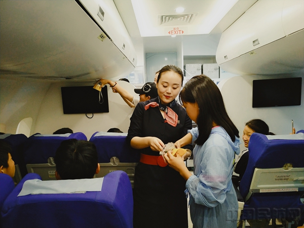 微信图片_20180521093349.jpg 微信图片_20180521093349.jpg