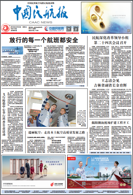 QQ截图20180525141601.png QQ截图20180525141601.png