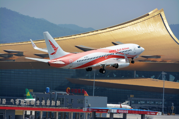 瑞丽航空:走出本土航空高质量发展之路-中国民航网