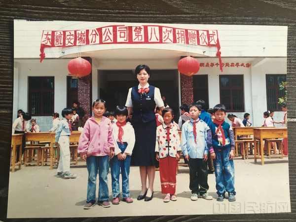 王起平资助的5名东航希望小学学生.jpg 王起平资助的5名东航希望小学学生.jpg