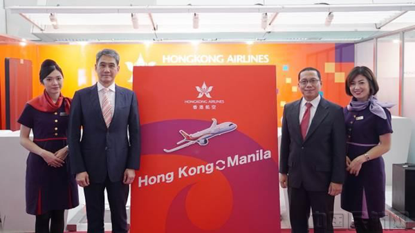 香港航空开通马尼拉航线 进一步加强区域网络