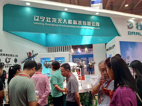nEO_IMG_图片2.jpg