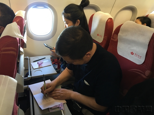 微信图片_20180617135133_副本.jpg