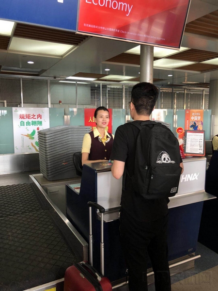 飞航地服姑娘:帮助别人,是一件多么温暖的事情