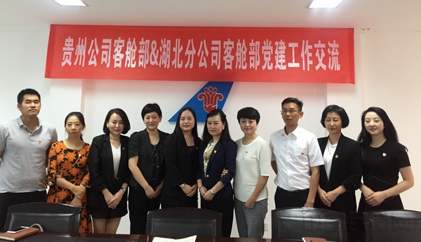 微信图片_20180629164142.jpg