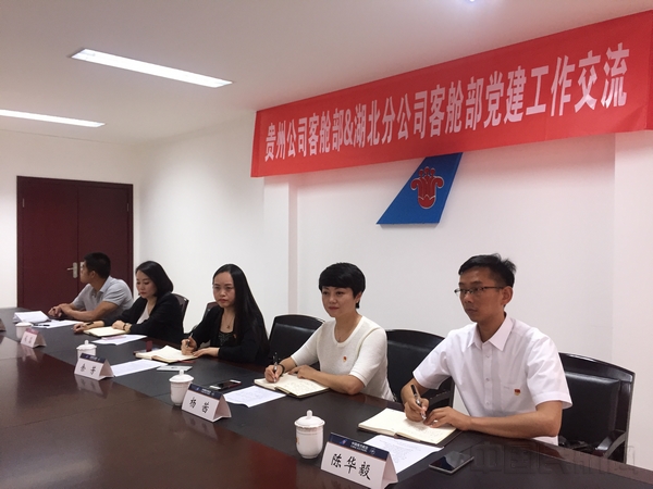 微信图片_20180629164153.jpg