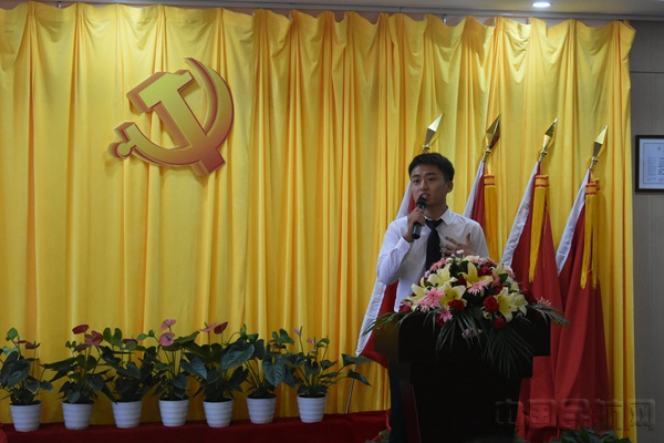 龙浩航空开展庆祝建党97周年八项系列活动(图