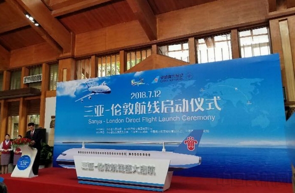 QQ图片20180712191450.jpg QQ图片20180712191450.jpg