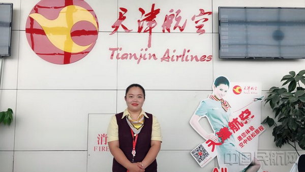 图 吕晓丹个人照.jpg 图 吕晓丹个人照.jpg
