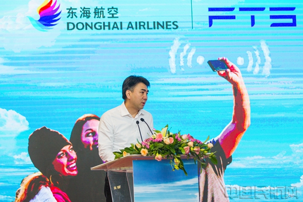 中国民航局飞行标准司副司长朱涛