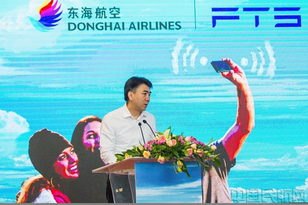 中国民航局飞行标准司副司长朱涛_副本.jpg 中国民航局飞行标准司副司长朱涛_副本.jpg