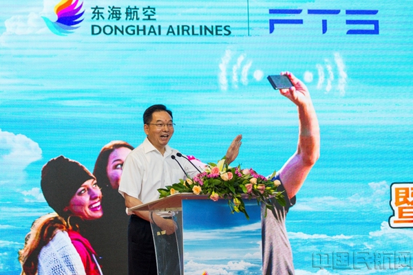 中国卫通集团副总经理陈炳江_副本.jpg 中国卫通集团副总经理陈炳江_副本.jpg