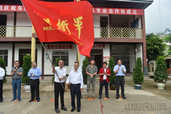 东航集团利用航空产业优势 探索精准扶贫新路