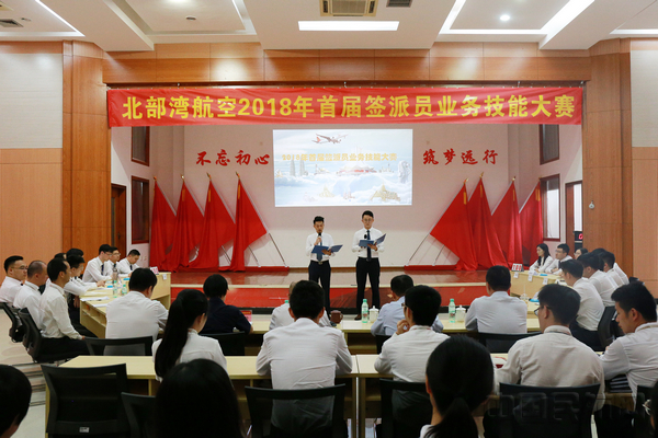 图1 活动现场.jpg