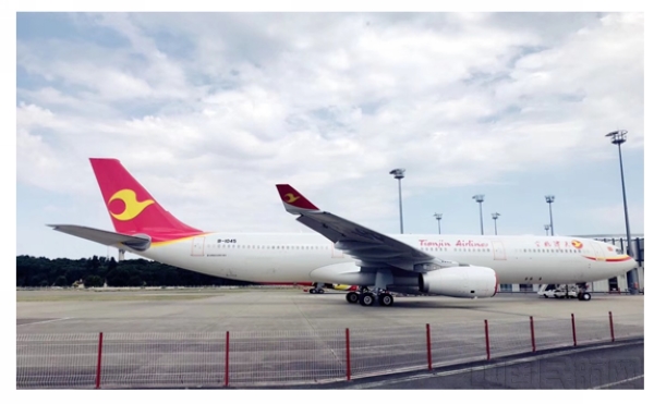 QQ截图20180808112719.jpg