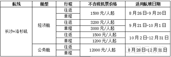 QQ图片20180816112849.jpg