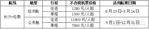 QQ图片20180816112954.jpg