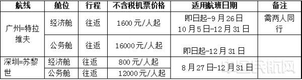 QQ图片20180816113019.jpg