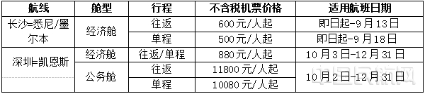 QQ图片20180816113040.jpg