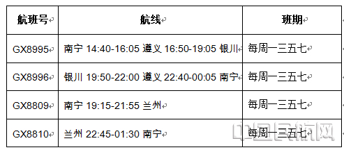 微信截图_20180816160620.jpg 微信截图_20180816160620.jpg