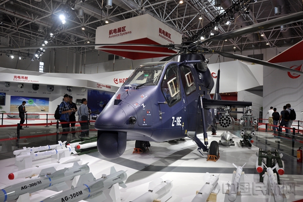 亮点纷呈 第十二届中国航展等你来!(组图)