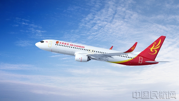 长安航空将引进第九架全新波音737飞机(图)