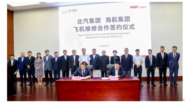 QQ截图20180823113416.jpg QQ截图20180823113416.jpg