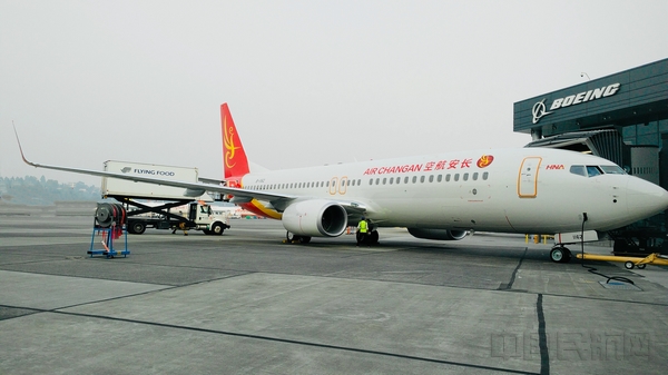 附图5：长安航空第九架波音737-800飞机.jpg