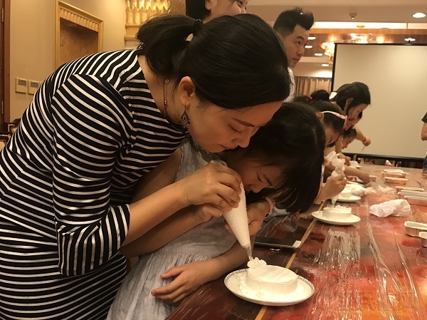 20180829102708_第三期航食.jpg