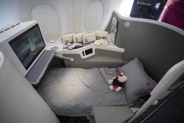 香港航空推出全新a350商务舱产品(图)