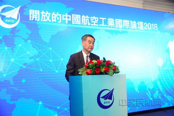nEO_IMG_全国政协副主席梁振英现场致辞.jpg nEO_IMG_全国政协副主席梁振英现场致辞.jpg