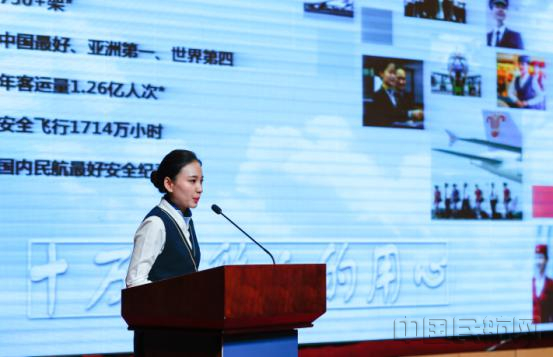 新疆分公司各类推介会的“金牌”发布人赵磊.jpg 新疆分公司各类推介会的“金牌”发布人赵磊.jpg