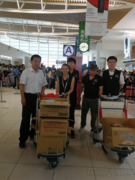 东航紧急应对台风飞燕和北海道地震 保障灾区