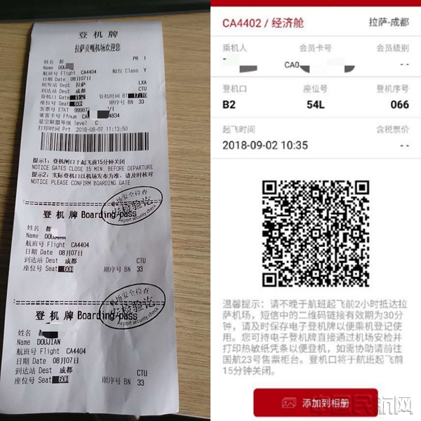 att_95355_副本.jpg att_95355_副本.jpg