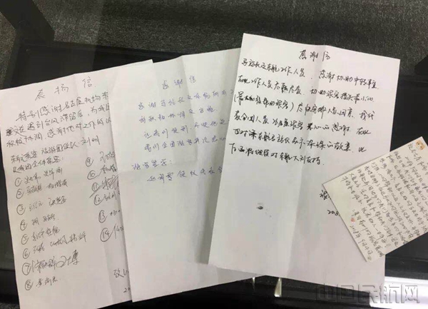 微信图片_20180914093551_副本.jpg