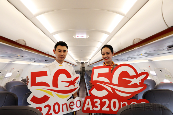 图4:A320NEO客舱.jpg 图4:A320NEO客舱.jpg