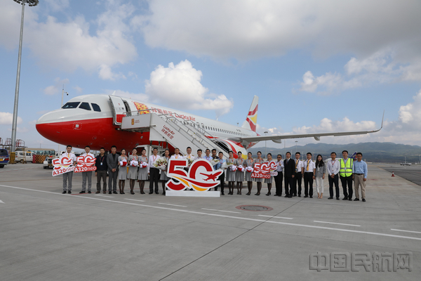 图1:祥鹏航空引进一架A320NEO 机队规模达50架.jpg 图1:祥鹏航空引进一架A320NEO 机队规模达50架.jpg