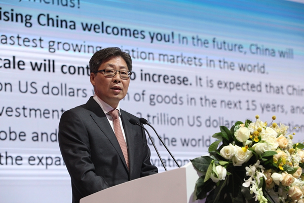 2018年世界航线发展大会在广州举行