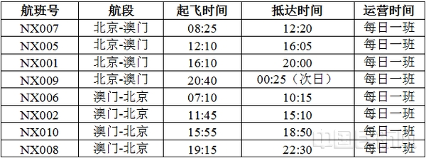 QQ图片20180917142626.jpg
