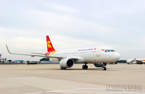 图2 北京首都航空第80架飞机.jpg 图2 北京首都航空第80架飞机.jpg