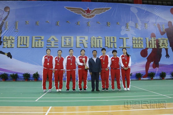 海航集团男篮夺取第四届全国民航职工篮球赛冠