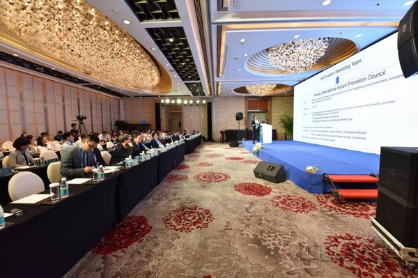 第二届航空运输与区域经济发展论坛在宁波举行