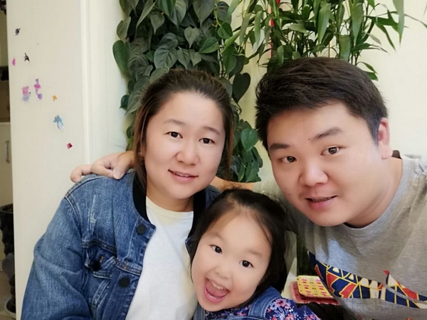李桂江夫妇.jpg 李桂江夫妇.jpg
