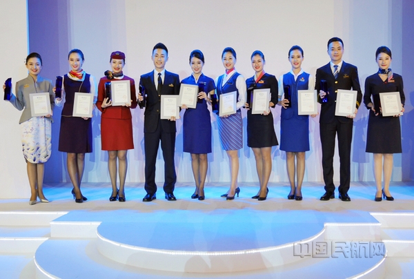 nEO_IMG_十佳空乘合影(赵晓兵拍摄).jpg nEO_IMG_十佳空乘合影(赵晓兵拍摄).jpg