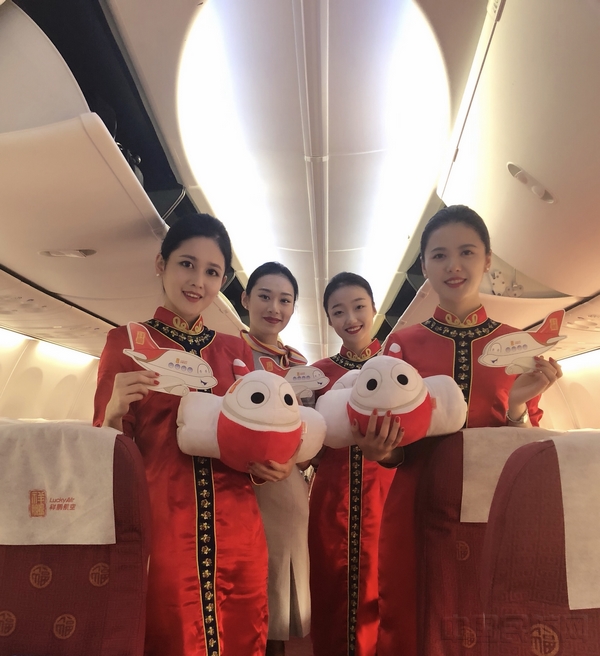 祥鹏航空中秋主题航班1.jpg 祥鹏航空中秋主题航班1.jpg