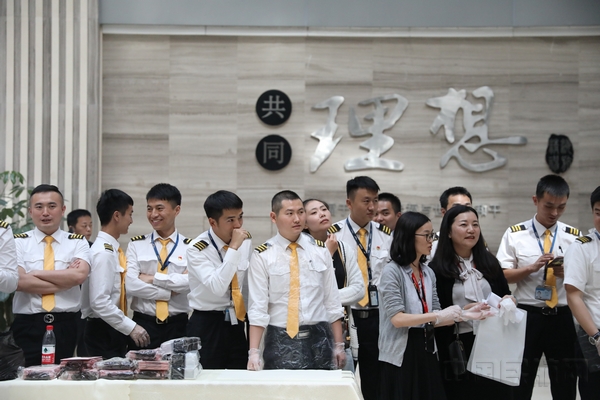 祥鹏航空中秋活动邀员工家属共贺佳节2.jpg 祥鹏航空中秋活动邀员工家属共贺佳节2.jpg