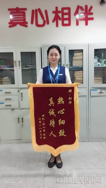 微信图片_20180921111854.jpg 微信图片_20180921111854.jpg