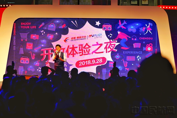 微信图片_20180929134848_副本.jpg
