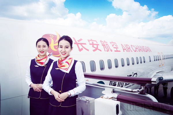 附图:长安航空形象宣传照.jpg 附图:长安航空形象宣传照.jpg