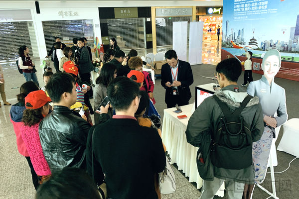 海南航空重庆至北美航线增至每周11班